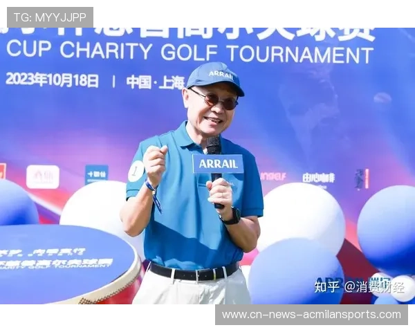 国缘V9全国高尔夫筑梦公益联赛上海站圆满落幕助力公益事业发展 国缘V9全国高尔夫筑梦公益联赛上海站圆满落幕助力公益事业发展