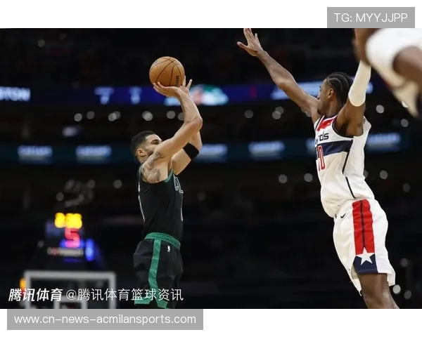 专家分析：奇才与凯尔特人对决前瞻投注建议与赛况预测