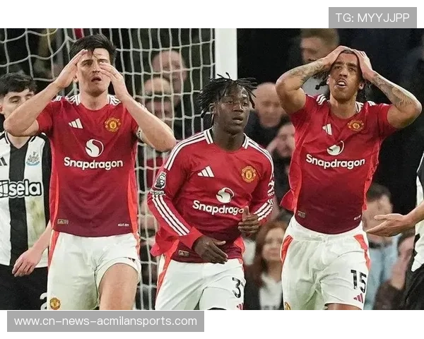 三连胜被终结曼联被保级队逼平核心受限暴露冬窗补强迫切需求形势 三连胜被终结曼联被保级队逼平核心受限暴露冬窗补强迫切需求形势