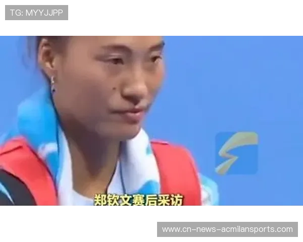 热搜榜首:郑钦文退赛话题登顶,网友热议焦点揭秘 热搜榜首:郑钦文退赛话题登顶,网友热议焦点揭秘