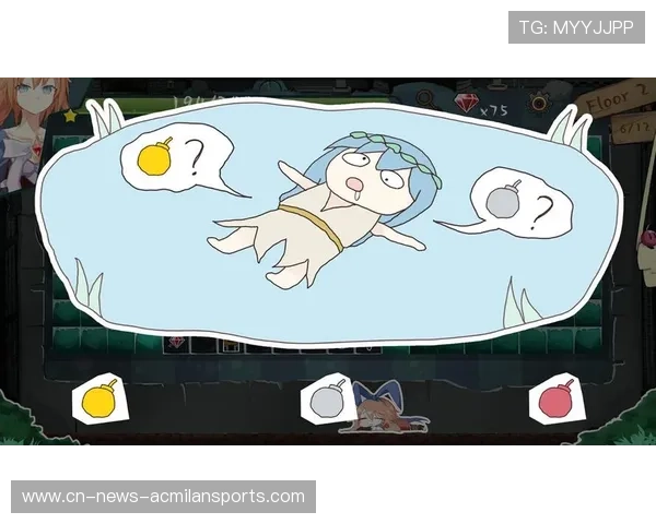 联盟调查启动:某场比赛疑似操控引关注 联盟调查启动:某场比赛疑似操控引关注