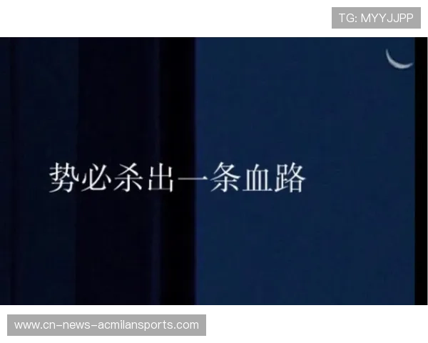 挑战杯“死亡之组”揭秘:真的是“杀出一条血路”的炼狱吗? 挑战杯“死亡之组”揭秘:真的是“杀出一条血路”的炼狱吗?