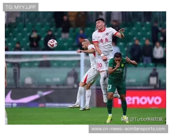 海牛保级牵动国安:国足风云再起,足球激情涌动 海牛保级牵动国安:国足风云再起,足球激情涌动