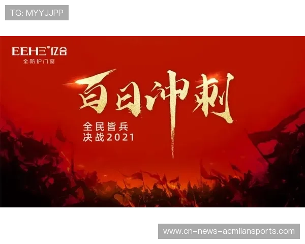 火箭再现全民皆兵:科技赋能,国家崛起的时代传奇 火箭再现全民皆兵:科技赋能,国家崛起的时代传奇