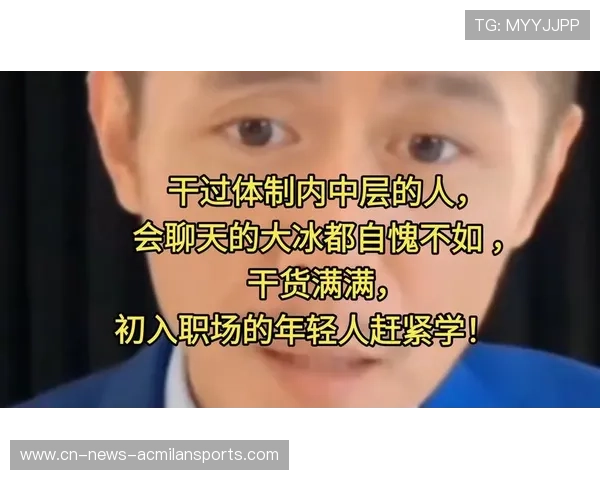 37 岁还能爆轰？迪马利亚的数据让年轻人自愧不如