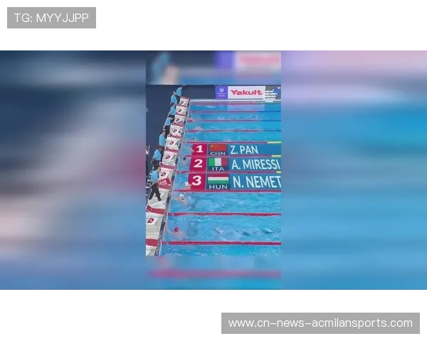 潘展乐澳洲集训刷新100米训练纪录，竞技状态达世锦赛夺金水准