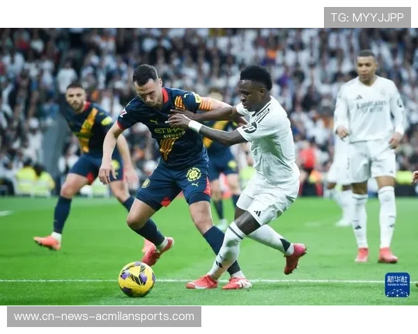 维尼修斯弧顶远射皇马胜出在望