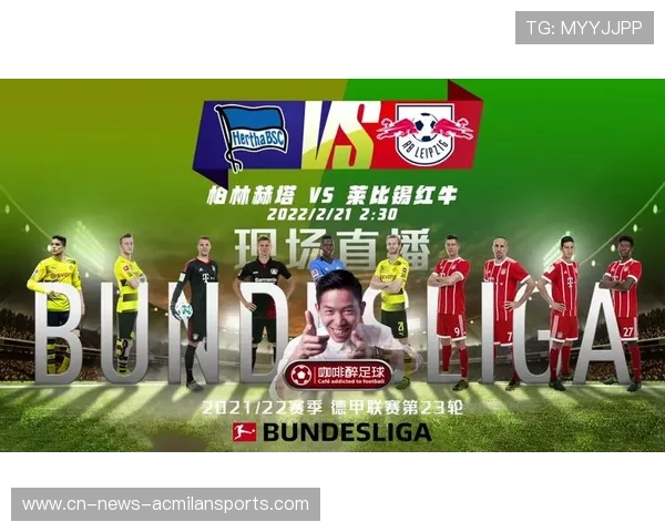 莱比锡红牛引进“梅西式中前场策动者”提升创造力再升级