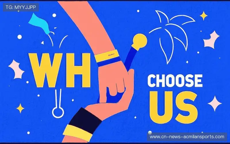 行业领先的理由